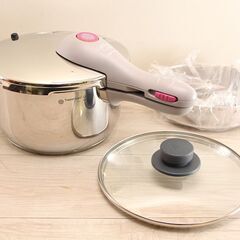 レインボークッカー 圧力鍋 タッパーウェア 4.5L Tuppe...