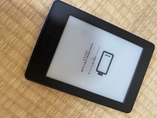 その他 Kindle