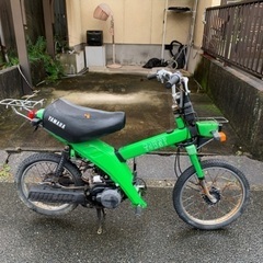 ヤマハ タウニー タウニィ レストアベース 部品取り