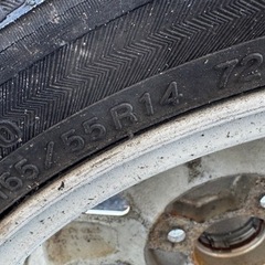 アルミホイール  4本　HYPERION PINO+/ハイぺリオン　ピノ プラス 14X4.5J　4穴　PCD：100（パールホワイト）の画像