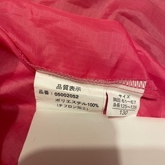 美品 送料無料＊OUTDOOR PRODUCTS レインポンチョ130cmの画像