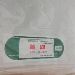 未使用　白防炎シート3.6m ×5.4mの画像