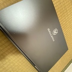 ノートパソコンGALLERIA