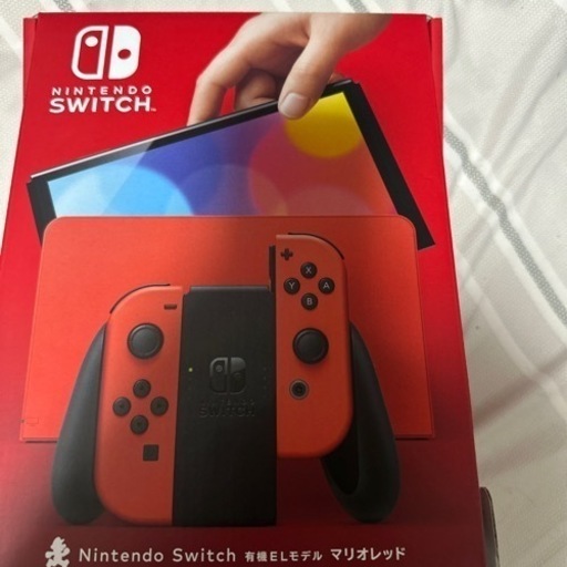 本日限定値下げニンテンドーSwitch有機ELディスプレイマリオレッド