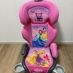 ジュニアシート（プリンセス）