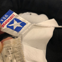 converseメンズズボンの画像