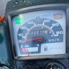 商談中　ホンダ　カブ　50 実働車の画像