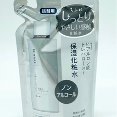 未開封◆保湿化粧水◆ノンアルコールタイプ◆ちふれ