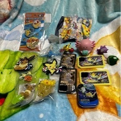 ポケモン　ピカチュウ　雑貨セット