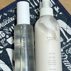 shiro サボン