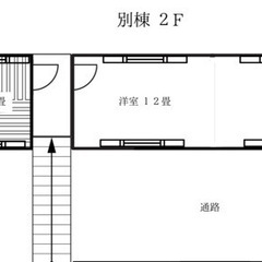 角田駅近 DIY可能物件 事務所 物販物置 とにかく広い室内 部屋 − 宮城県
