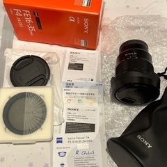 SONYカメラレンズ　Vario-Tessar T* FE 16-35mm F4 ZA OSS の画像