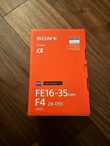 SONYカメラレンズ　Vario-Tessar T* FE 16-35mm F4 ZA OSS