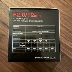 SAMYANG 単焦点広角レンズ 12mm F2.0 ブラック フジフイルム X用 APS-C用の画像