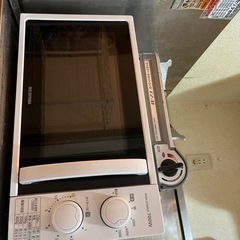家電 キッチン家電 電子レンジ