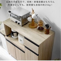 食器棚