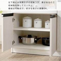 食器棚