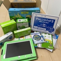 進研ゼミ タブレットなど