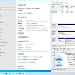 DELL XPS8900の画像