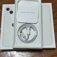 iPhone13ケース　充電器付き　2セットの画像