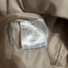 ママコート　マタニティコート　Lサイズ　ダッカー付き　前開き　後ろ開き　背中開きの画像