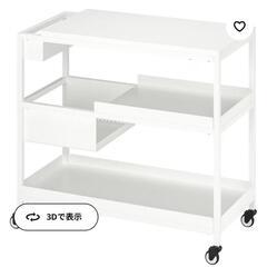 IKEA TROTTEN トロッテンワゴン 白の画像