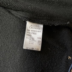 ロデオクラウンズ ジャケット ジーンズの画像