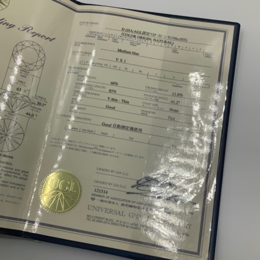 Pt900 プラチナ900 ダイヤモンドリング　3.3g 6号　D0.221ct 鑑定書