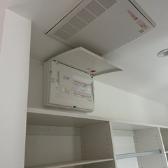 最安💡電気のことなら何でもご相談ください - 山形市