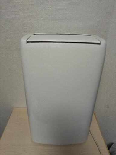 【新年セール！！】SUGGEST コンプレッサー式除湿機 24畳 AR-30HC ホワイト