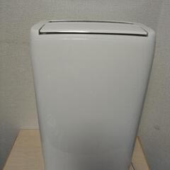 【新年セール！！】SUGGEST コンプレッサー式除湿機 24畳...