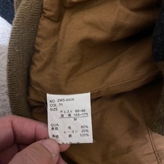 WOOLRICHブルゾンの画像