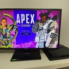 プレイステーション4 ゲーミングモニター24インチセット