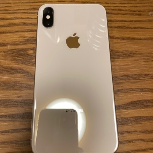 iPhone X 256GB ホワイト