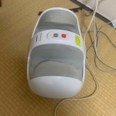 家電 美容家電 ボディケア