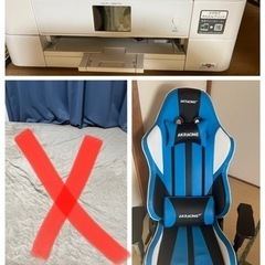 【緊急最終】全部タダ‼️まとめて全部持っていってくれる人限定‼️...