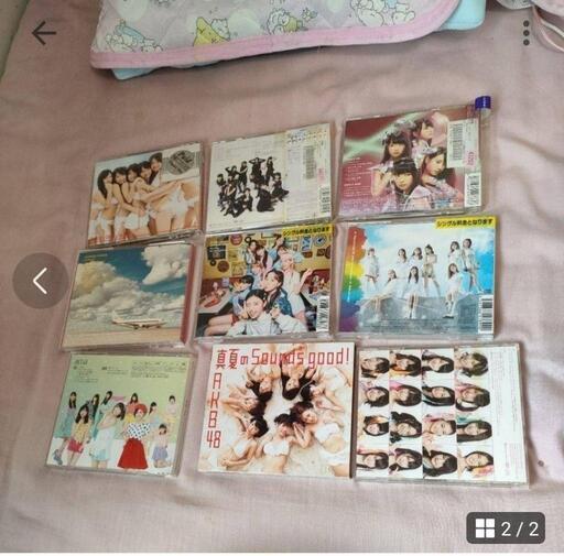 ジャンクCD
