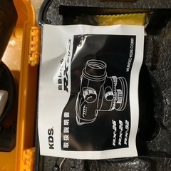 ムラテックKDS 自動レベルRXシリーズ28倍 RX28の画像