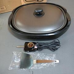 象印　ホットプレート　やきやきの画像