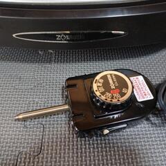 象印　ホットプレート　やきやきの画像