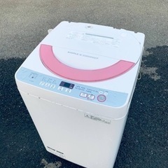 質と価格のベストバランス‼️送料・設置無料⭐️冷蔵庫洗濯機セットセール⭐️790 超激安価格‼洗濯機&冷蔵庫セット✨セット価格✨