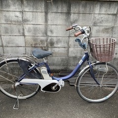 電動自転車譲ってください