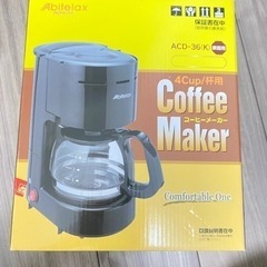 コーヒーメーカー　新品未使用