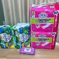 大人用オムツ（開封済み未使用品も含む）、おしり拭きの画像