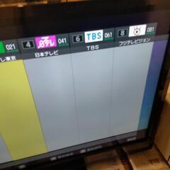 【40型】REGZA　フルハイビジョン　液晶テレビの画像
