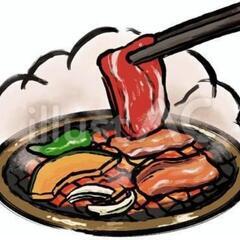 😋１０日お昼焼き肉に行きます😋