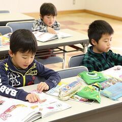 園児～中学生　英会話教室「Kids High」短期学習