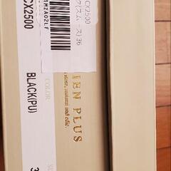 新品未使用。の画像