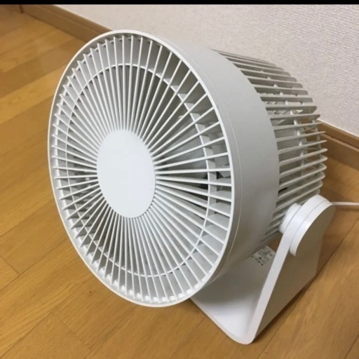 無印良品 サーキュレーター 扇風機 2020年製 取扱説明書付き