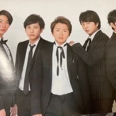 嵐が表紙の雑誌（一部ピンナップ付き）の画像